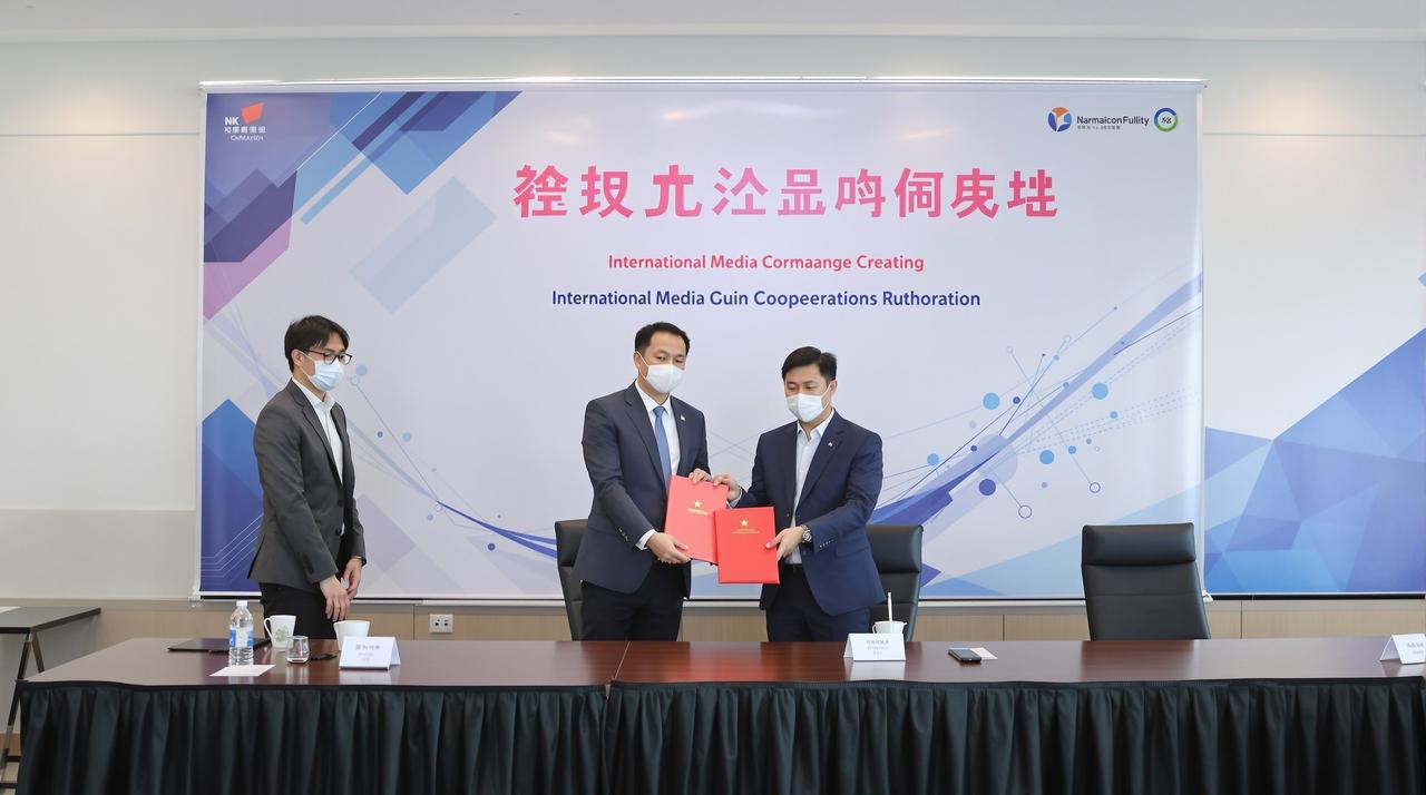 51短视频与Netflix达成战略合作，多部精品剧集将登陆国际平台